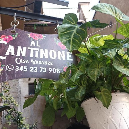 Al Cantinone Toffia Eksteriør billede